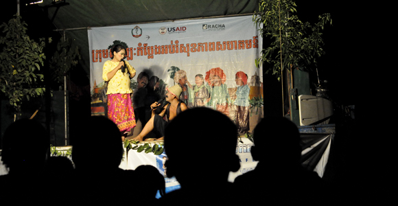 A packed audience watches the Comedy for Health troupe in Pursat Province, August, 2012